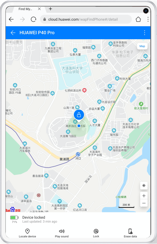 find my huawei google