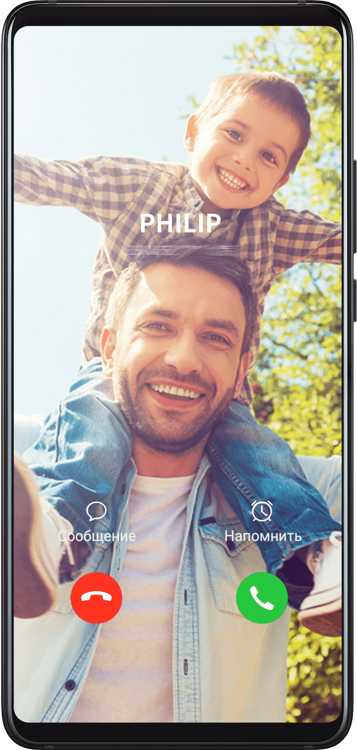 Настройка звукового сигнала для входящего вызова | HUAWEI Поддержка Россия