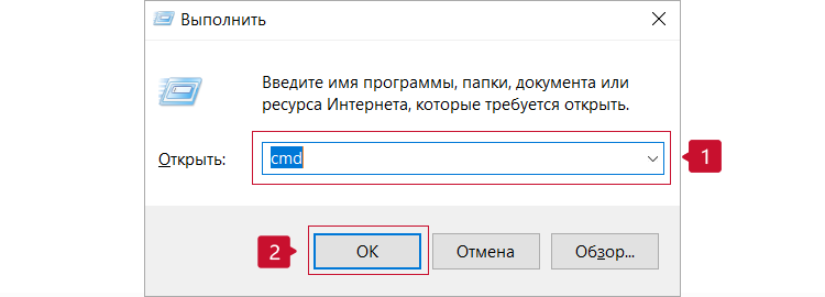 Как сделать номер школы на компьютере