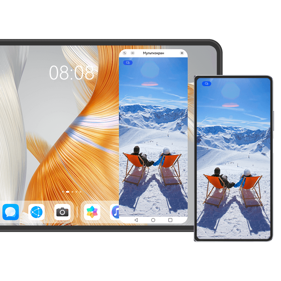 Функция Мультиэкран для взаимодействия между телефоном и планшетом | HUAWEI поддержка Казахстан