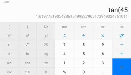 使用手機內置計算機計算三角函數 但結果不對 華為服務香港