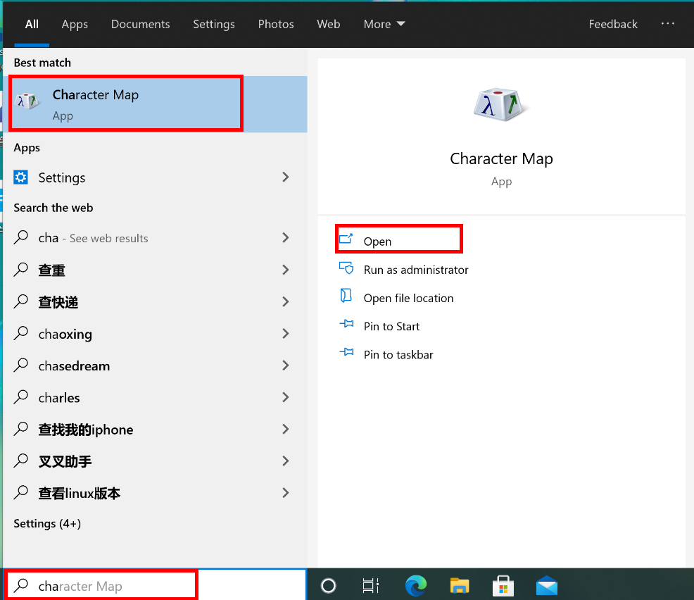 Using The Character Map Feature To Insert Content Including Numbers And Special Characters