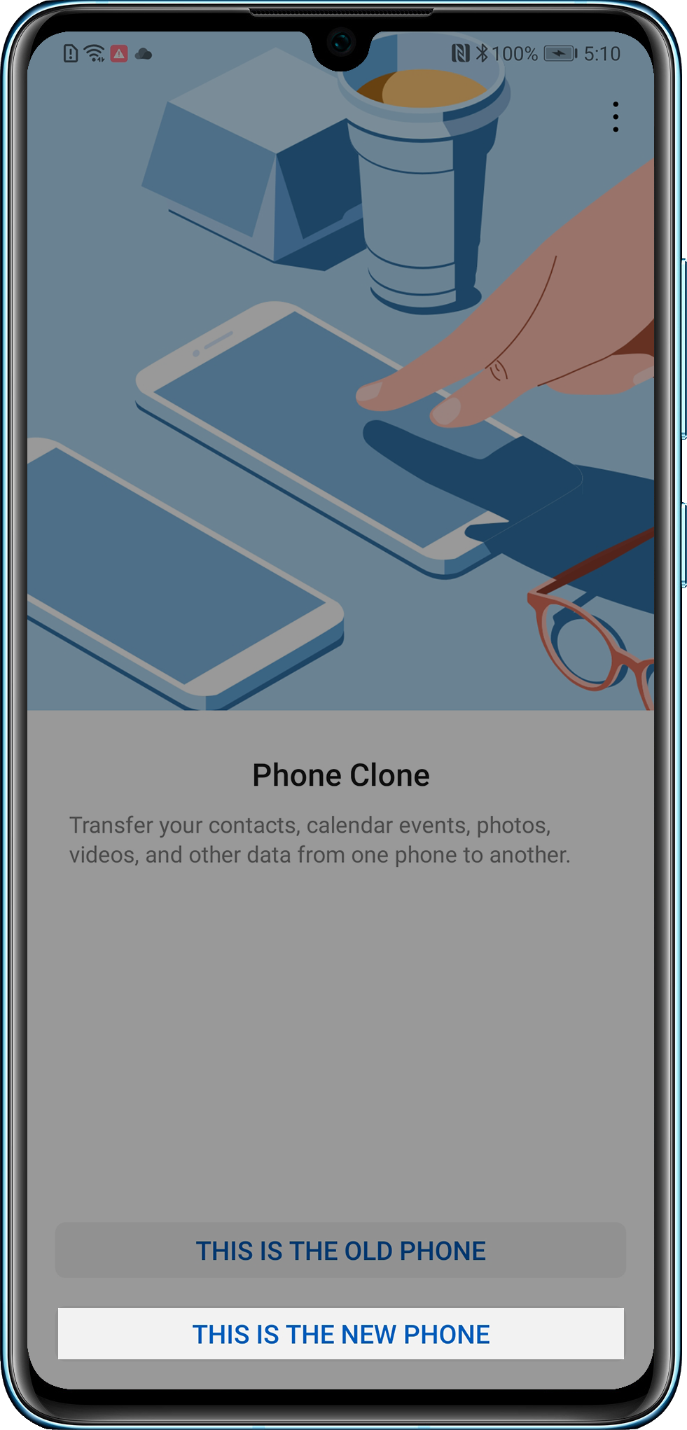 Phote Klone программа. Что такое Phone Clone на хонор. Как пользоваться программой Phone Clone. Как работает Phone Clone.