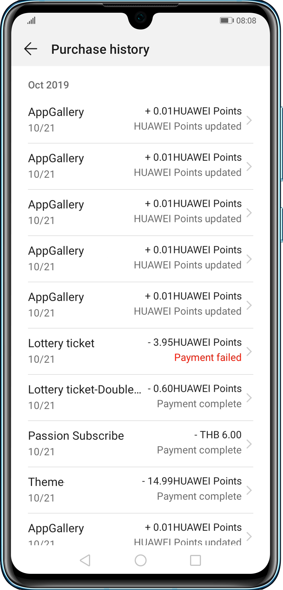 How To Query Or Delete My Purchase History Huawei Support Global