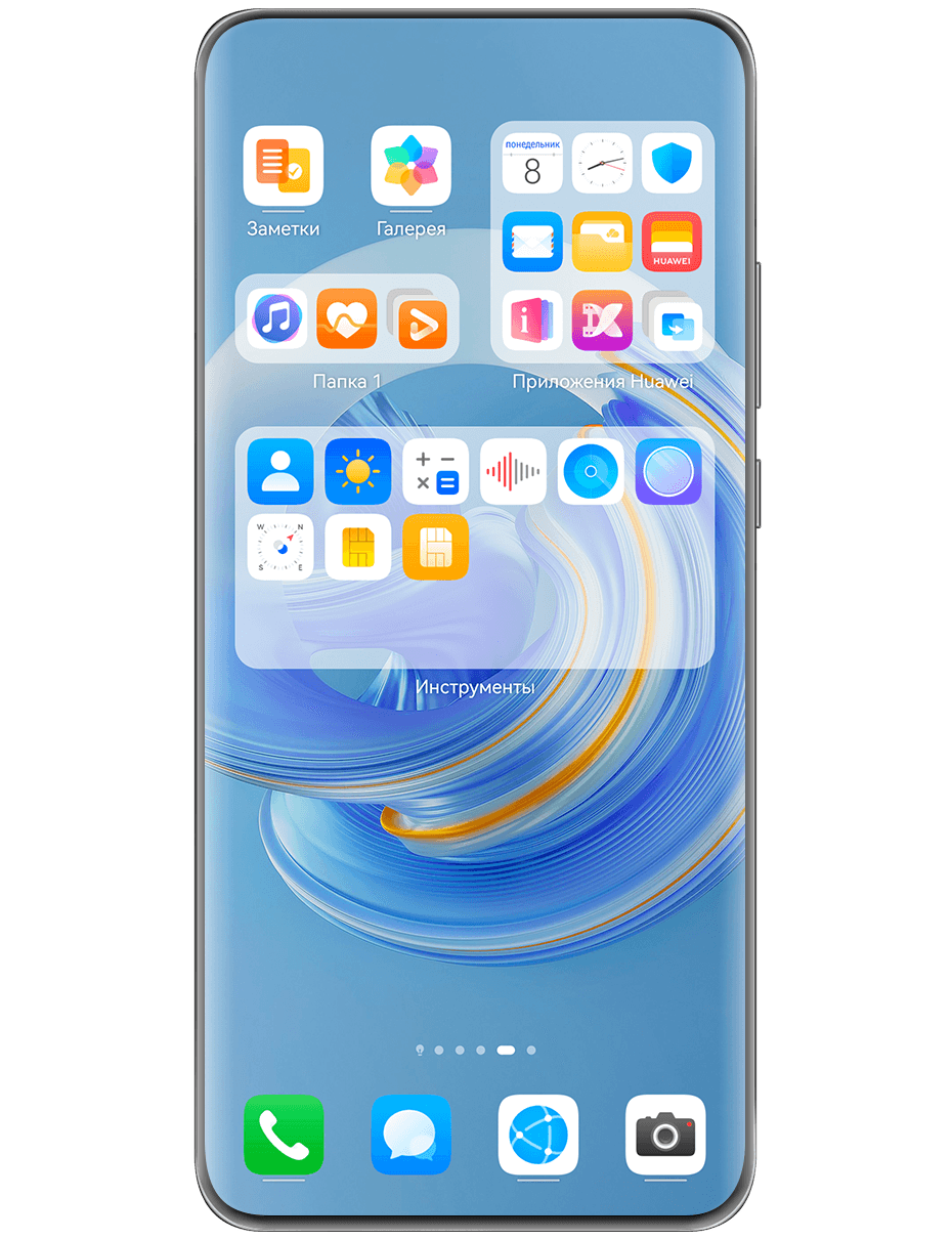 как на телефоне создать папку на экране хуавей (198) фото