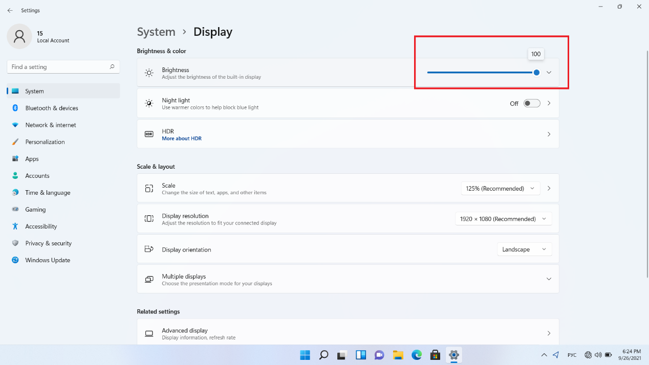 Яркость экрана меняется после изменения разрешения экрана в Windows 11 |  HUAWEI поддержка Беларусь
