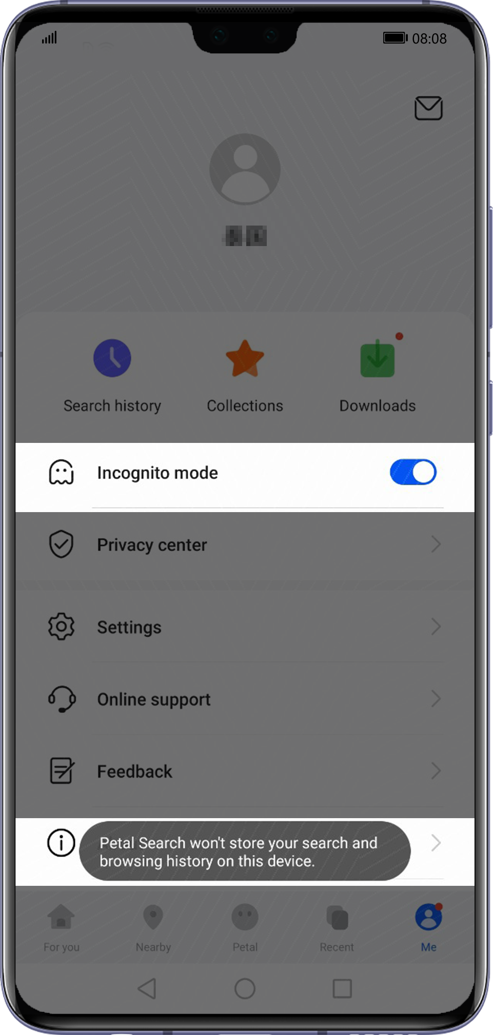 Что такое режим инкогнито в приложении Petal Search и как его использовать  | HUAWEI Поддержка Россия