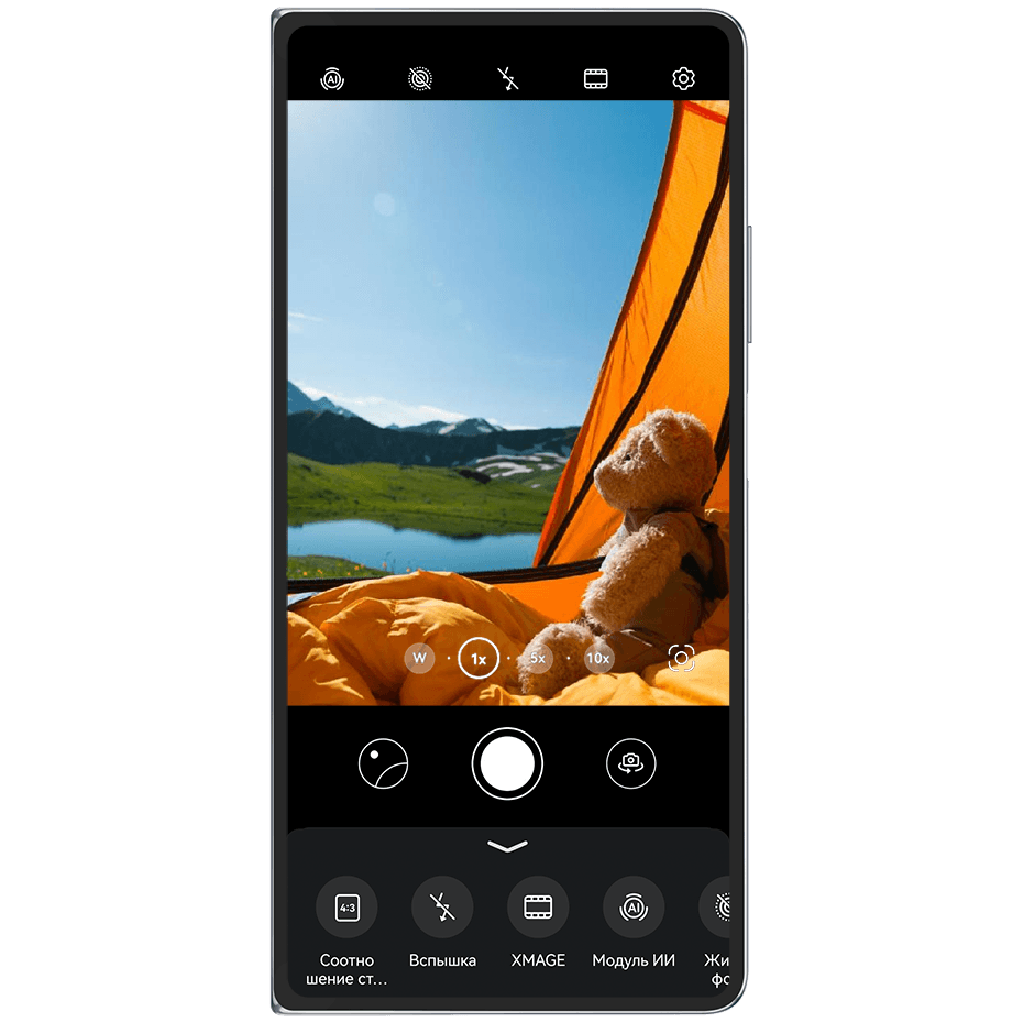 Быстрая съемка фото или видео одной рукой | HUAWEI поддержка Узбекистан