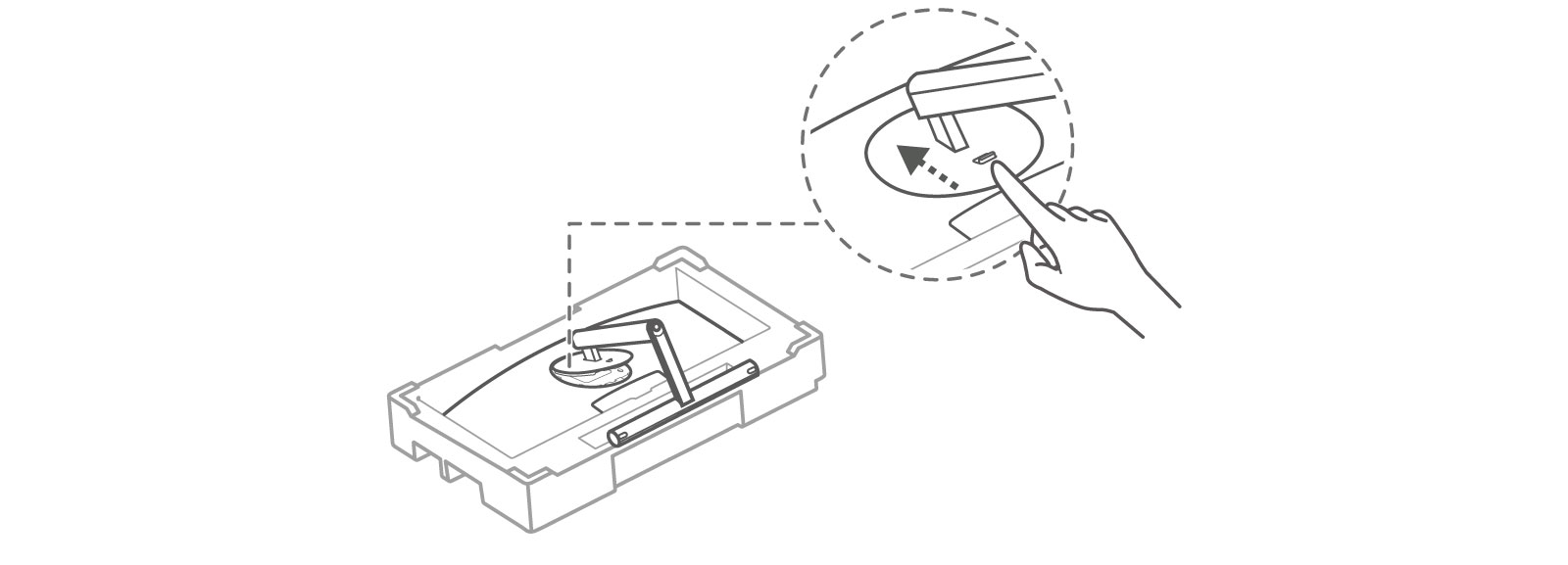 Setting up the monitor | HUAWEI Support Global