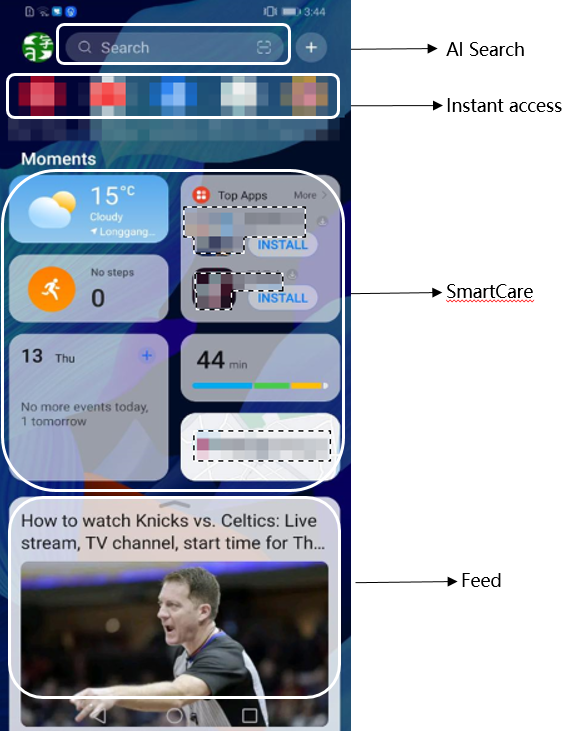 AppAssistant для Huawei: что это за приложение и нужно ли оно?