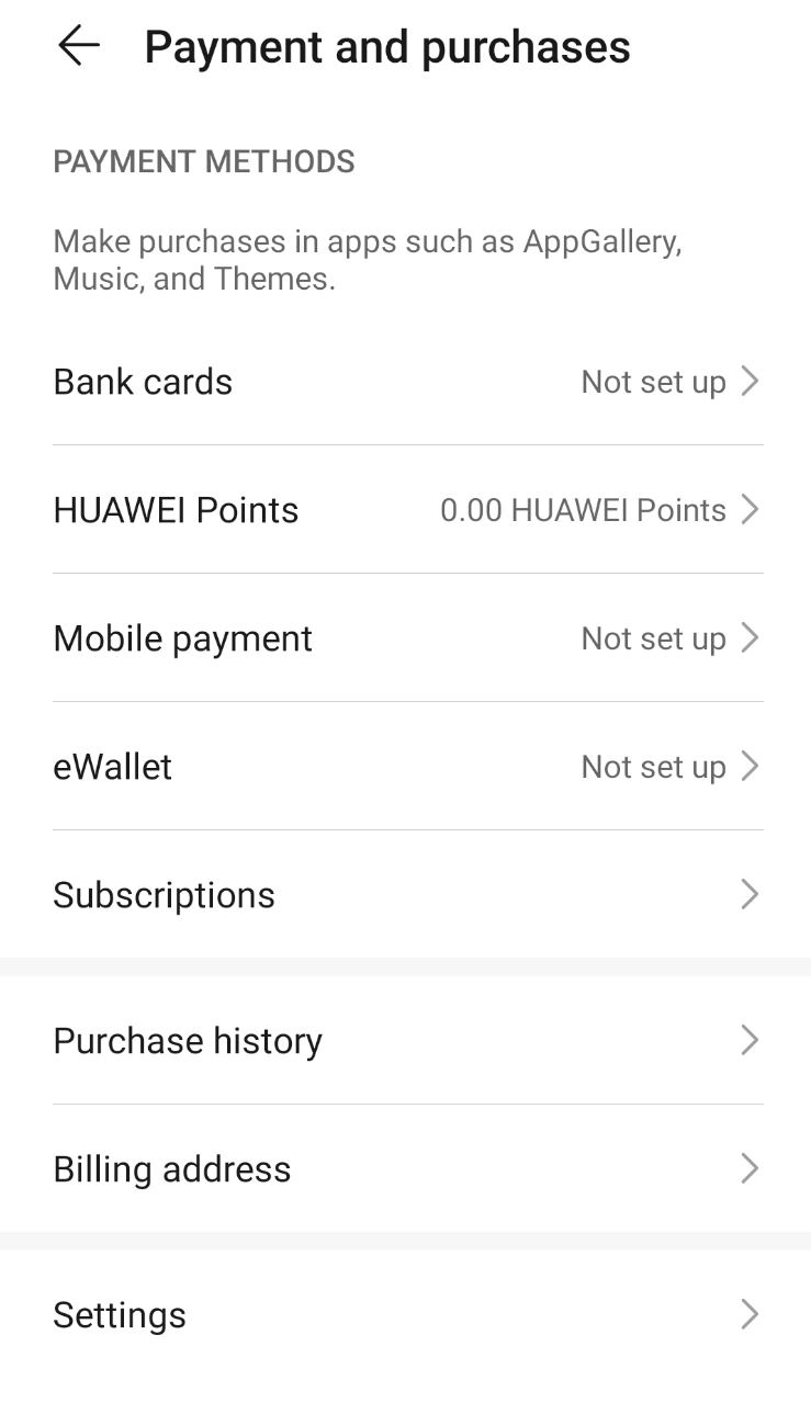 Как определить доступные способы оплаты? | HUAWEI Поддержка Россия