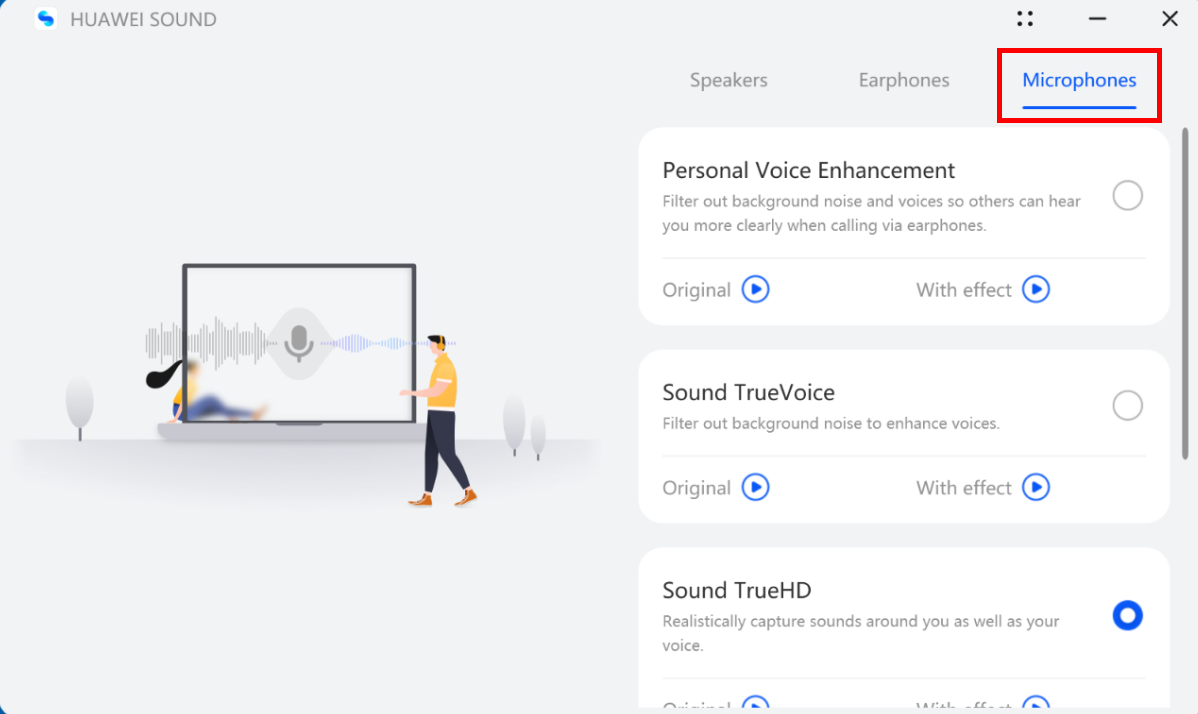Использование функции Обработка звука с ИИ в Huawei PC Manager | HUAWEI  Поддержка Россия