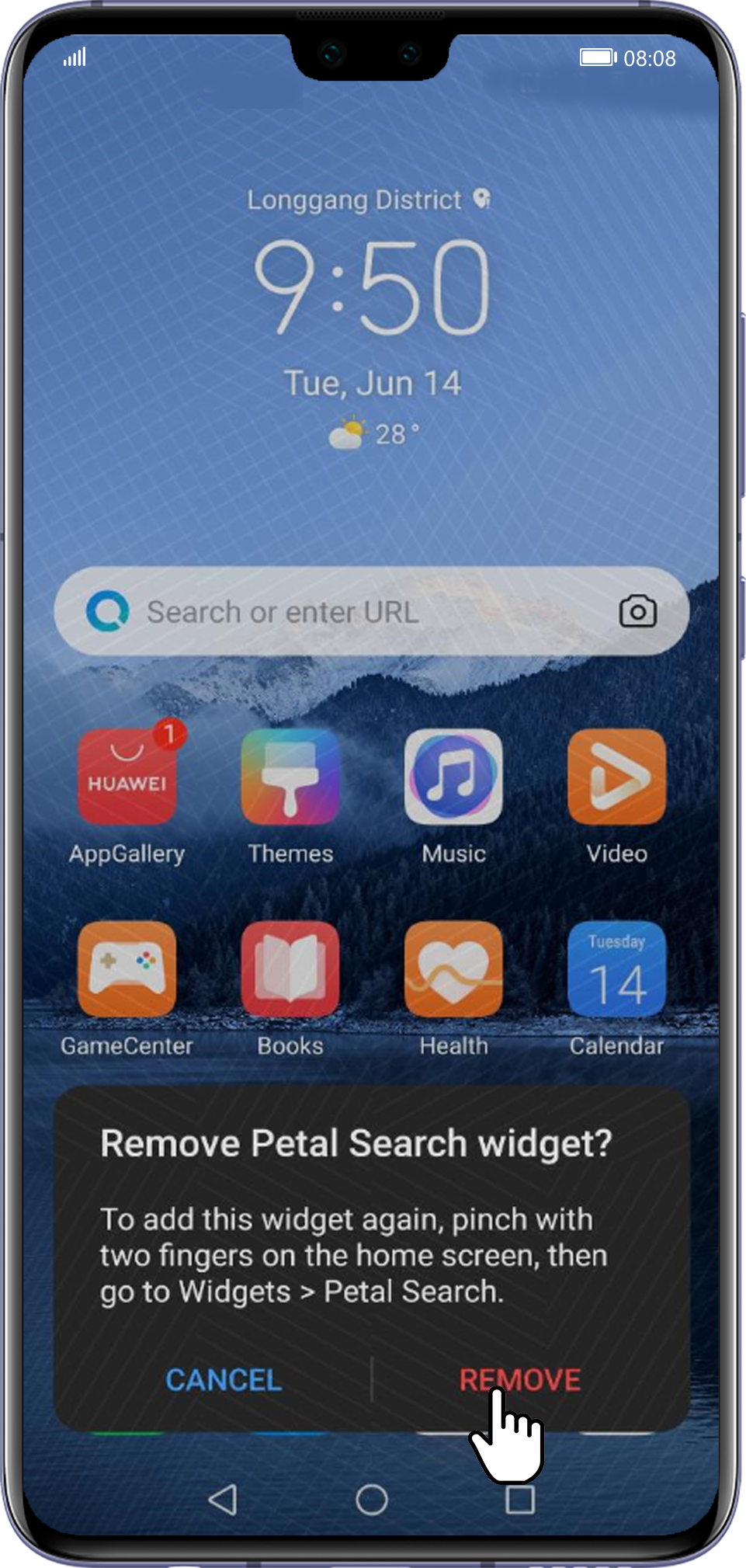 Как переместить или удалить виджет Petal Search? | HUAWEI Поддержка Россия
