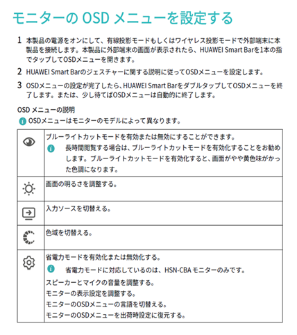 http://consumer-tkb.huawei.com/weknow/ewebeditor/ha-i/23a5119_37FC649F158B3D252BB6CD32E604151E1DB71101F7B834C2D3866E315C7E9B90.png