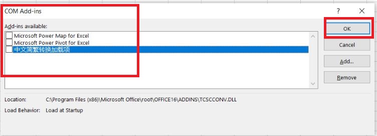 excel 2016 add ins not loading on startup