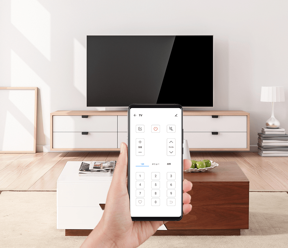 スマートリモコン Huawei サポート 公式サイト