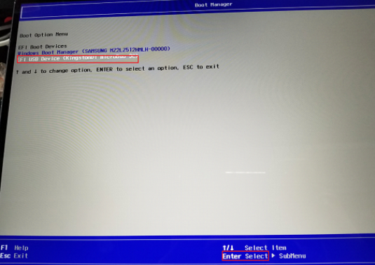 windows boot manager screen