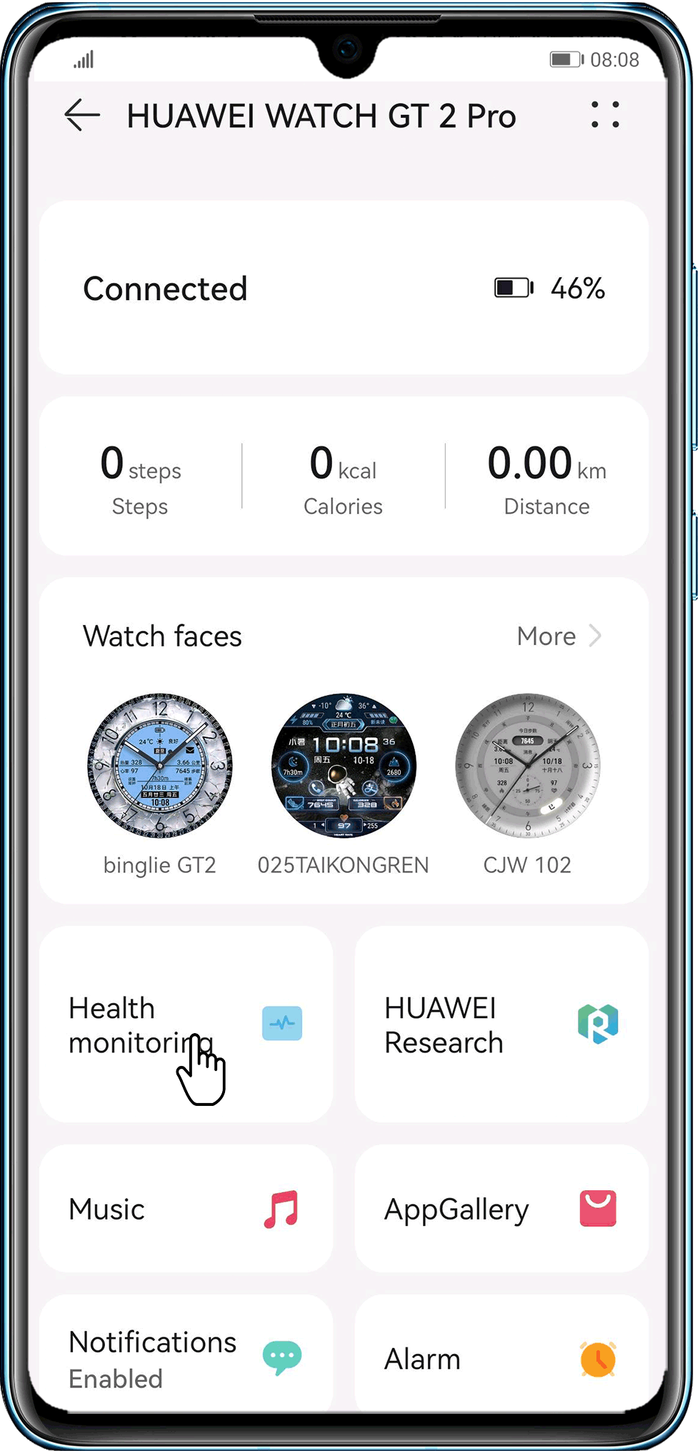 Huawei deals watch stress