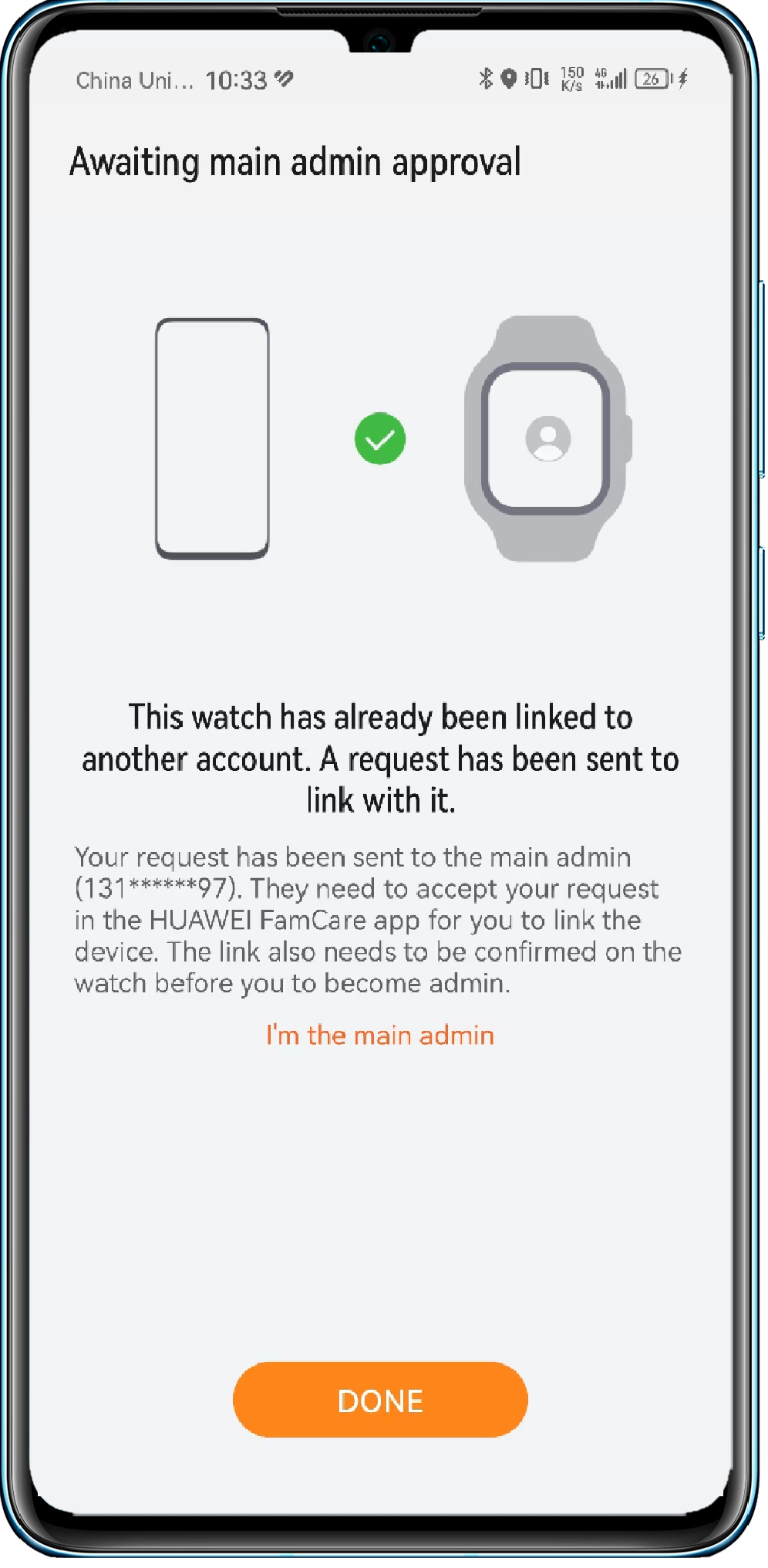 HUAWEI] Сообщение «Запрос на привязку отправлен» отображается в приложении  HUAWEI FamCare или сообщение «Ожидается подтверждение главного  администратора» отображается на часах при попытке привязки приложения к  детским часам | HUAWEI Поддержка Россия