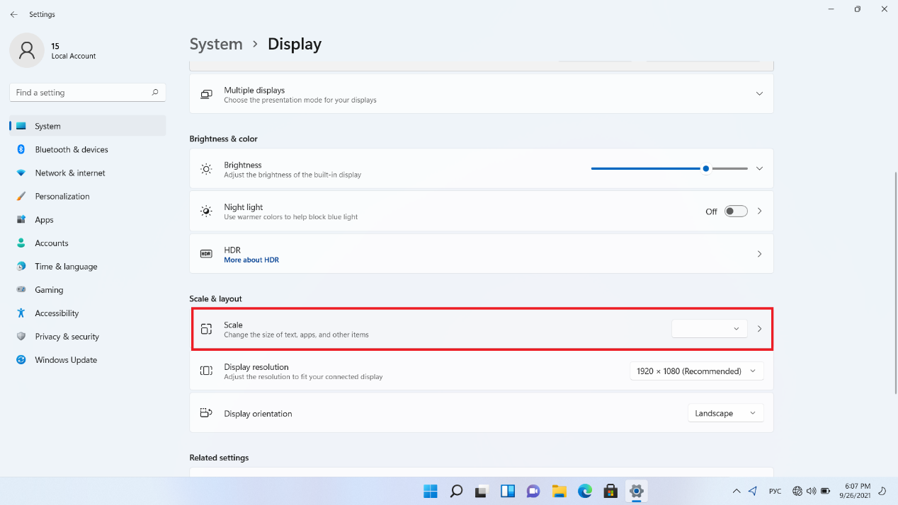В Windows 11 в разделе Масштаб и разметка на экране настроек отсутствует  опция | HUAWEI Поддержка Россия