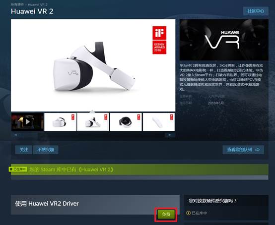 Steam注册密码参考-如何创建安全且易记的密码